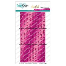 CDHF-0045 Onderteksten Sterkte