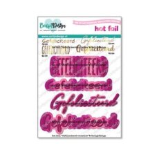 CDHF-0083 Hot Foil Gefeliciteerd
