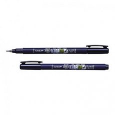 (20c)  Office allround WS-BS Fudenosuke Kalligrafie Pen, Soft Brush Tip, Water-Based, black-ink