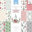 PB2119-23 KIT The Paper Boutique A Traditional Gnome Christmas KIT