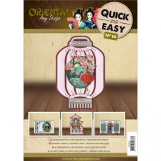 Quick and Easy 14 - Amy Design Oriental
